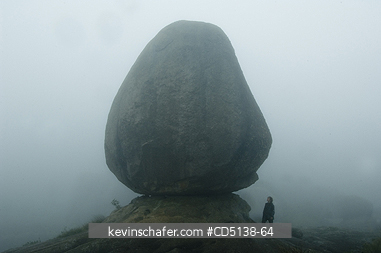 BRAZIL: Rock formation, Itatiaia National Park, Mantiqueira Range, Rio State, Brazil.