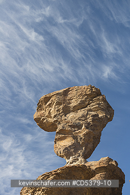 IDAHO, SCENIC: Balanced Rock, free-standing basalt tower near Twin Falls, Idaho, SUNSET