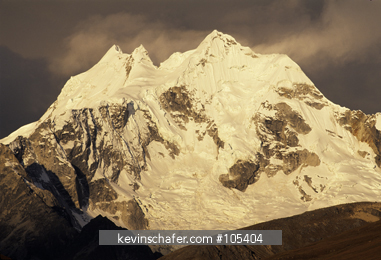 PERU, ANDES: Cordillera Blanca range, Pongos Mountain at sunset, 5680m.