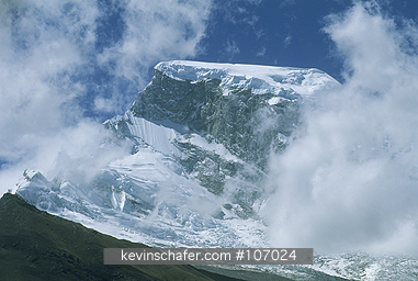 PERU: Andes, Cordillera Blanca, Huascaran,6746m, highest in Peru.