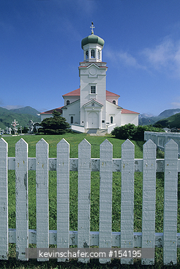 ALASKA, BERING SEA: Unalaska Island, Aleutians, Russian Orthodox Church with Bald Eagle.