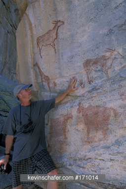 BOTSWANA: Tsodilo Hills, San (Bushman) rock art, 1,000 - 3,000 years old, Okavango Delta.