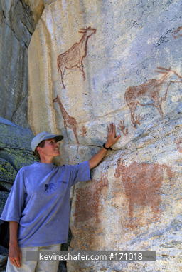 AFRICA, BOTSWANA: Tsodilo Hills, San (Bushman) rock art, 1000 - 3000 years old, Okavango Delta.